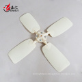 Cooling Tower ABS Plastic Fan Blade